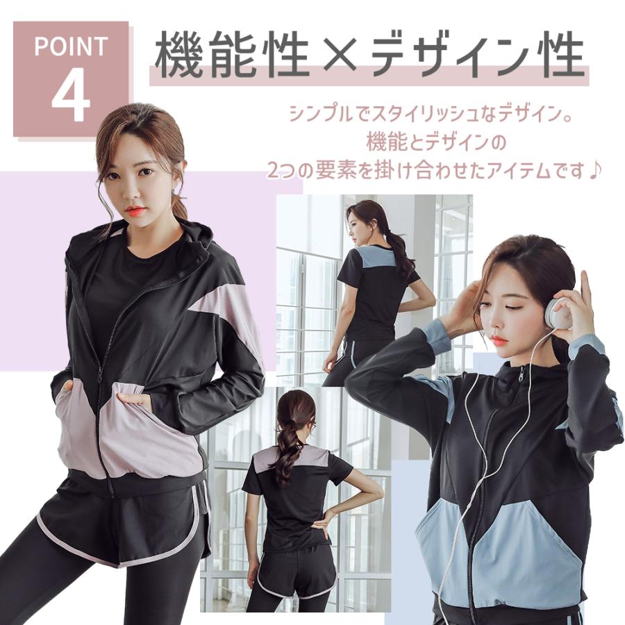 [即日出荷]スポーツウェア 5点セット ランニングウェア フィットネス ウェア レディース 上下セット ヨガ 大きいサイズ 吸汗速乾 オールシーズン 長袖 半袖 ジャージ 爆買