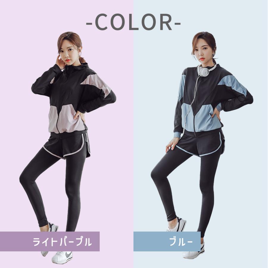 [即日出荷]スポーツウェア 5点セット ランニングウェア フィットネス ウェア レディース 上下セット ヨガ 大きいサイズ 吸汗速乾 オールシーズン 長袖 半袖 ジャージ 爆買