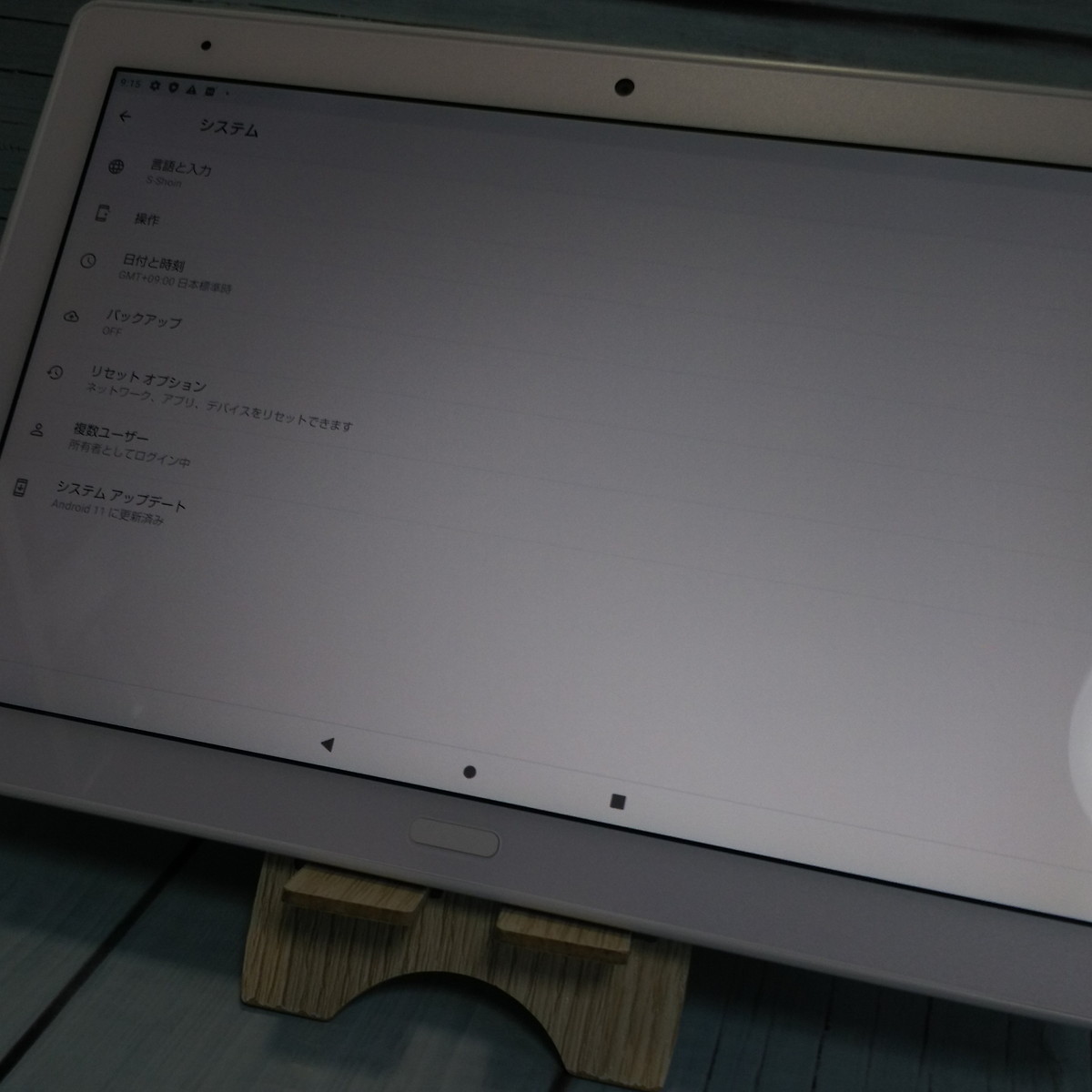 【送料無料】docomo dtab d-41A SHARP Androidタブレット ホワイト 本体 白ロム SIMロック解除済み SIMフリー 515175
