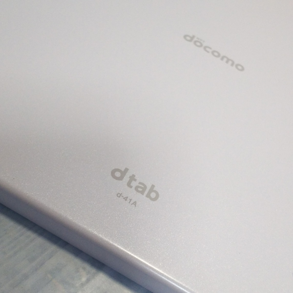 【送料無料】docomo dtab d-41A SHARP Androidタブレット ホワイト 本体 白ロム SIMロック解除済み SIMフリー 515175