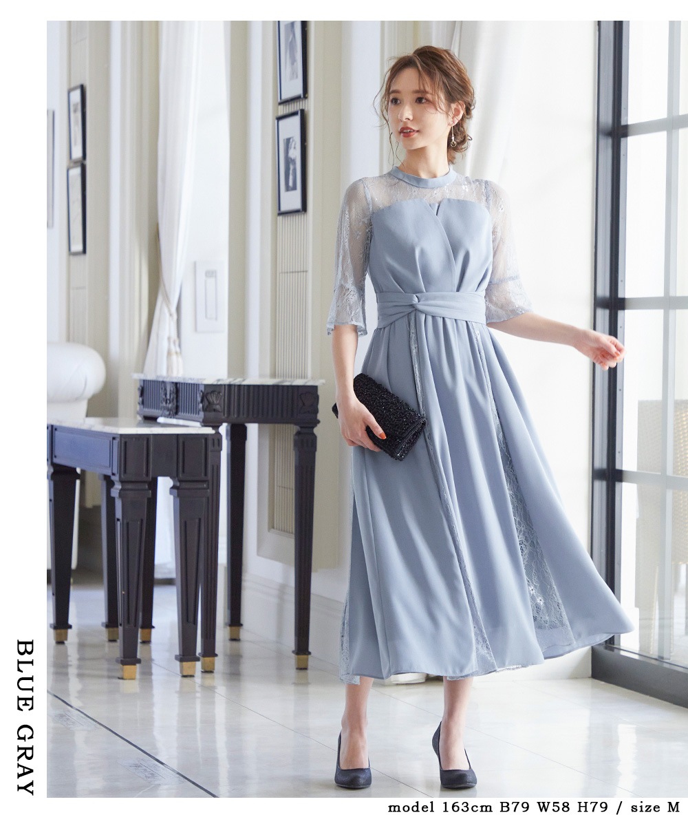 結婚式 ワンピース パーティードレス 大きいサイズ 小さいサイズ 低身長 ビスチェ チュール ロング