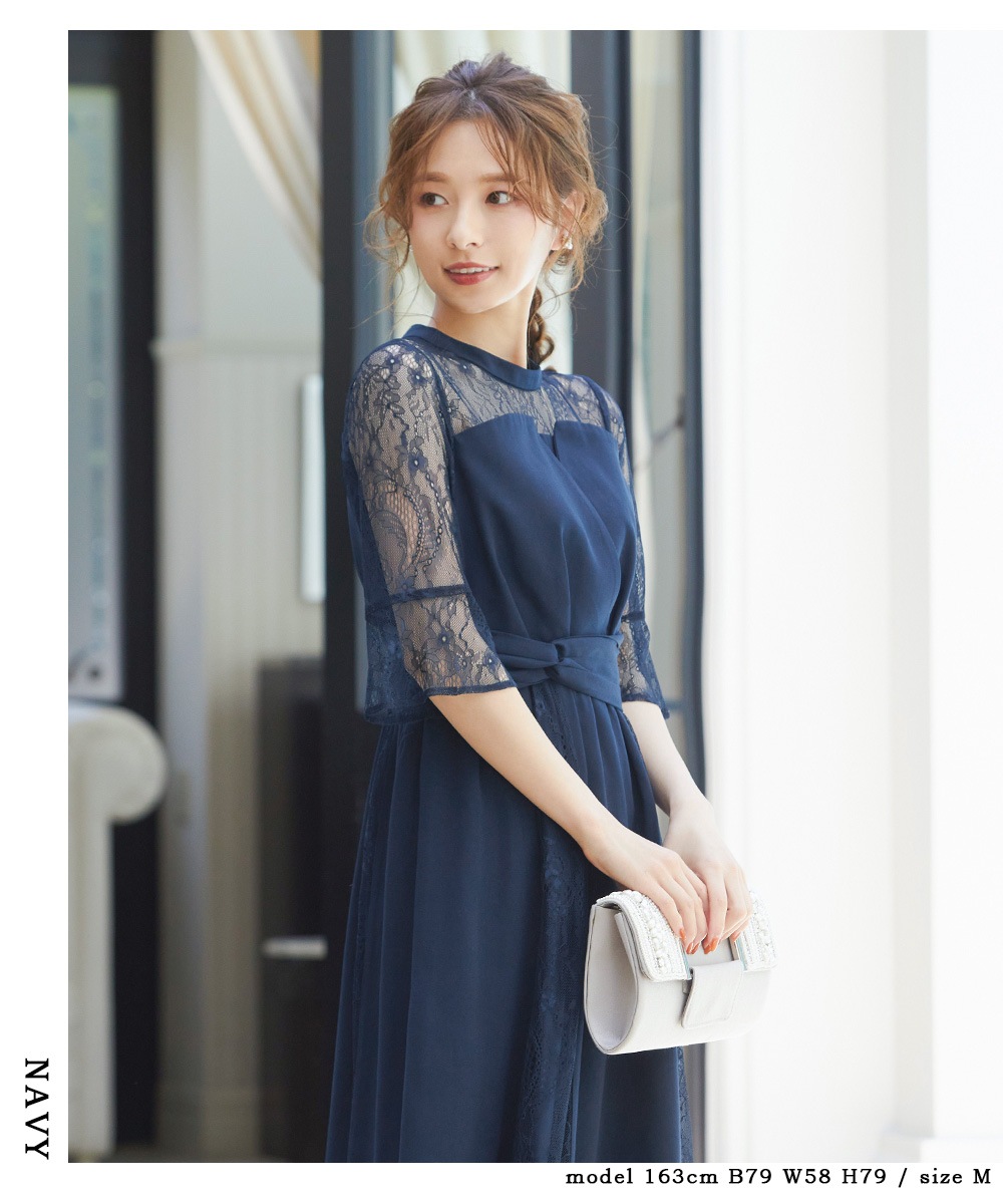 結婚式 ワンピース パーティードレス 大きいサイズ 小さいサイズ 低身長 ビスチェ チュール ロング