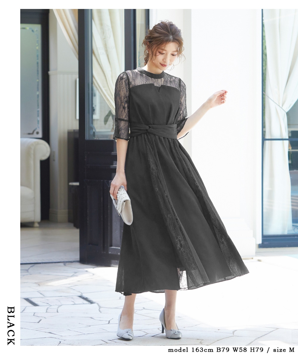 結婚式 ワンピース パーティードレス 大きいサイズ 小さいサイズ 低身長 ビスチェ チュール ロング