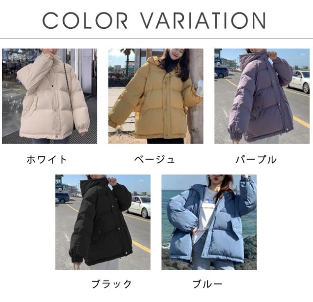 中綿ジャケット ジャケット 中綿 冬新作フード付き レディース 秋冬 冬服 暖かい アウター ジャケット 大きいサイズ 防寒着 保温性 洗濯可能 ギフト 秋服