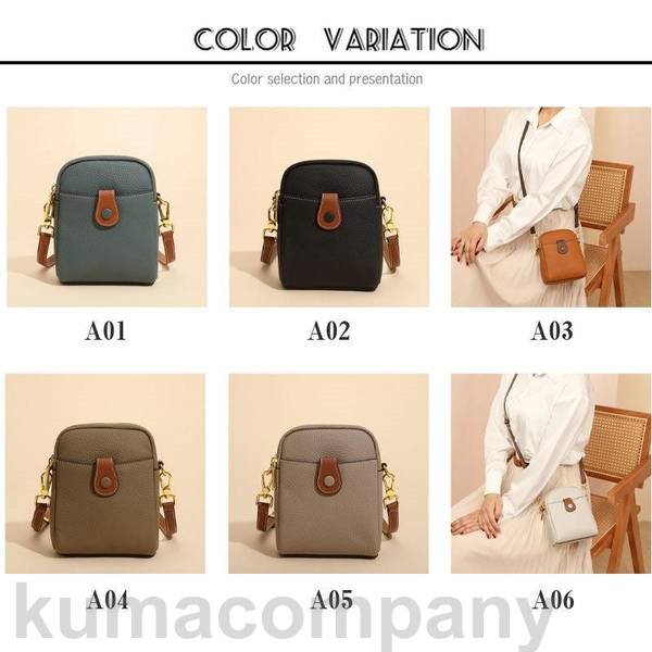 スマホポシェット 縦型 軽量 スマホポーチ レディース 本革 牛革 皮 レザー ショルダー バッグ 斜めがけ 肩掛け 財布 通勤通学 小物入れ ギフト