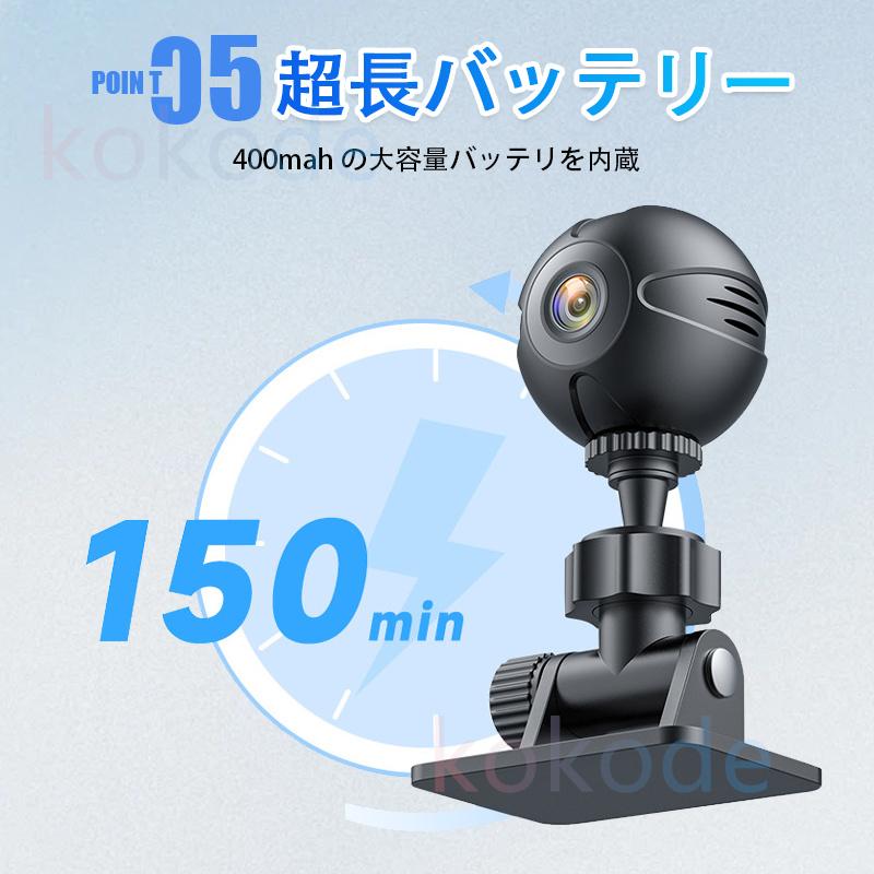 防犯カメラ 家庭用 監視カメラ 防犯 動き 検知 暗視 無線接続 録画 録音 SDカード 32G 1080P高画質 充電池式 家庭用 ペット用 屋内 屋外 X3