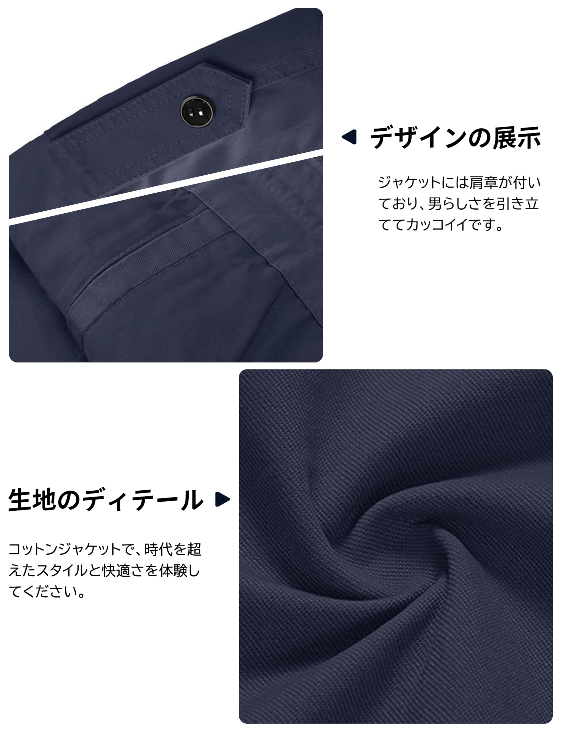 TACVASEN] モッズコート お兄系 ジャケット アメリカ風 アーミー