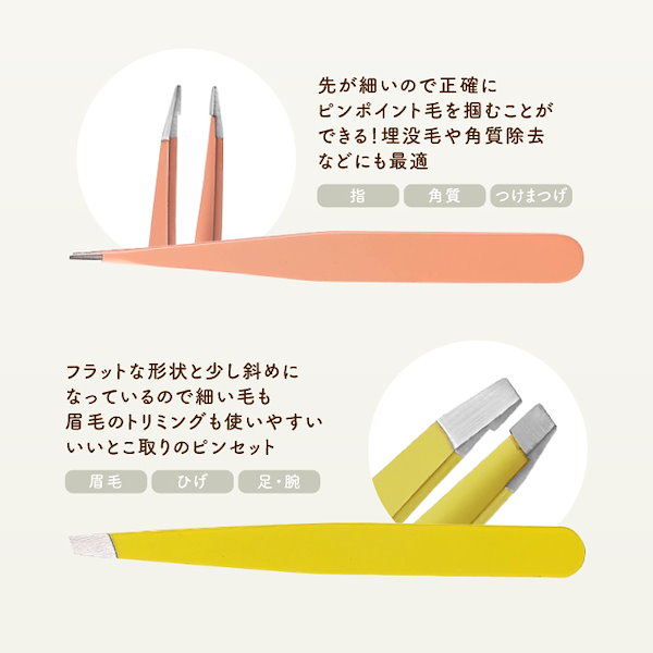 mmmmmさん専用 ヘアケアセット 貝印 貝印(Kaijirusi) ケーキューシリーズ(Kq series) ムダ毛