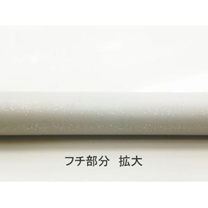 東プレ L15AGクミアワセフロフタ Ag組み合わせ風呂ふた(75×150cm用 3枚割) L15AGクミアワセフロフタ