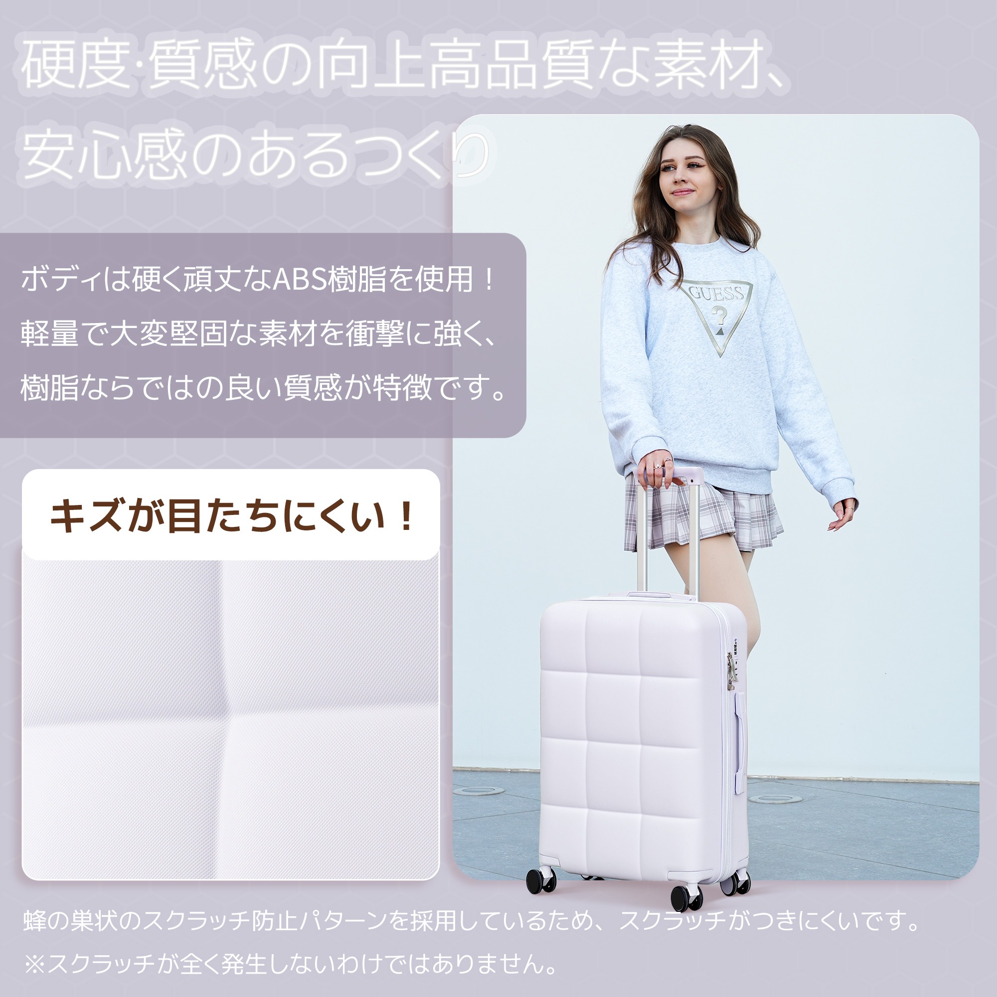 【国内即発送】スーツケース キャリーバッグ キャリーケース Mサイズ! 小型 超軽量 ファスナー式 TSAロック搭載 フック機能付き 360度回転 旅行 おしゃれ 人気色