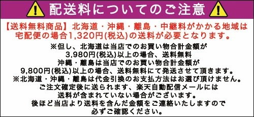 Qoo10] 海キャラ3兄弟 軽量 がま口リュック ミ