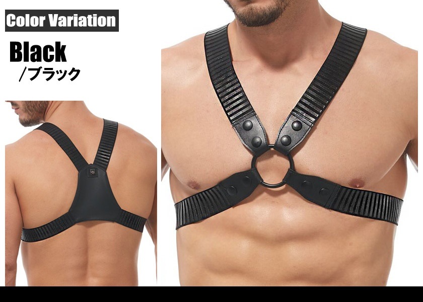 GreggHomme/グレッグオム STRAP フェイクレザー ハーネス