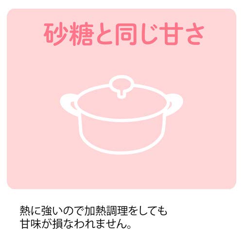 Lakanto ラカントS 顆粒 1kg