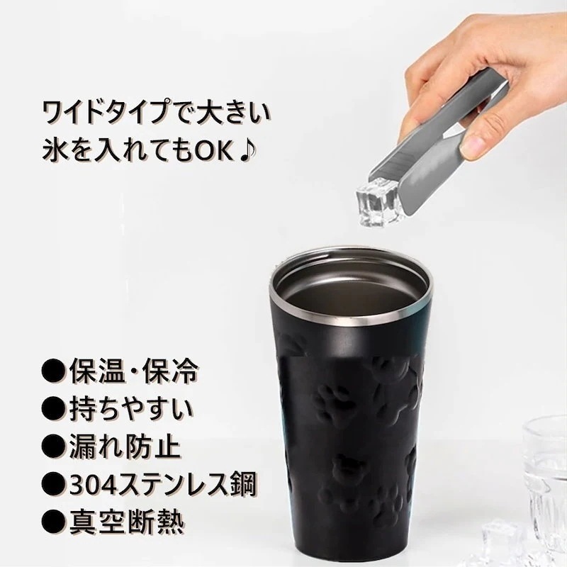 団体購入（10個）タンブラー 水筒 蓋付き ストロー付き 600ml 700ML タンブラー 水筒 蓋付き ストロー付き ステンレスマグカップ 真空断熱 コーヒーカップ 保温 保冷 カップ 二