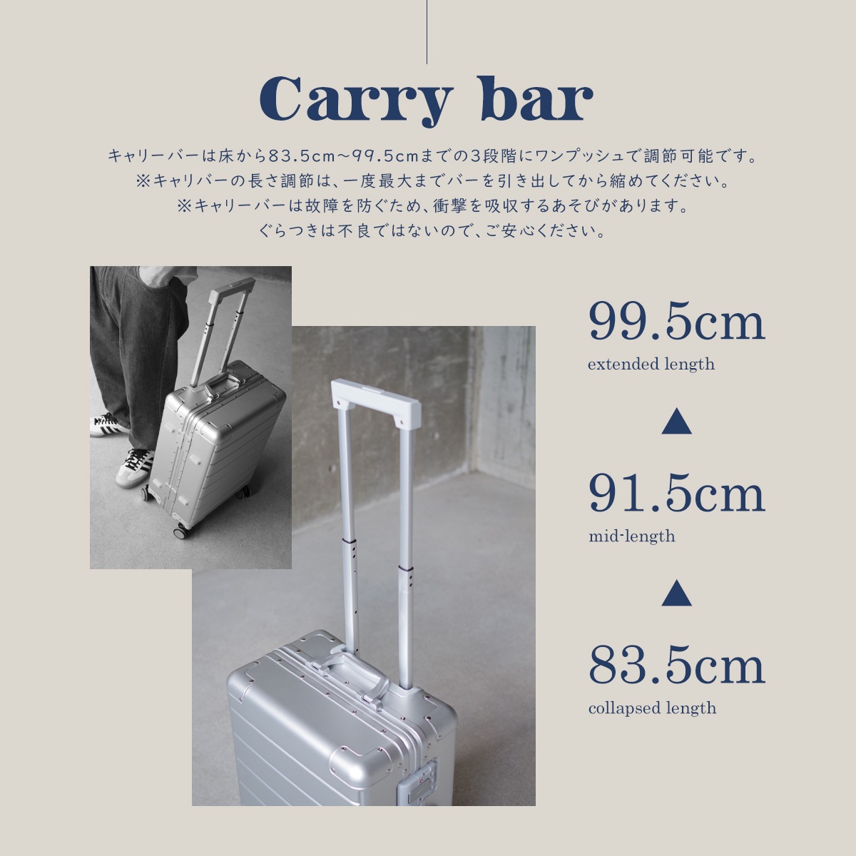 多機能 スーツケース アルミボディ アルミフレーム 軽量 耐衝撃 ビジネス 出張 キャリーケース キャリーバッグ ストッパー付き キャスター 旅行バッグ かばん （1泊3泊） 【platy2371s】