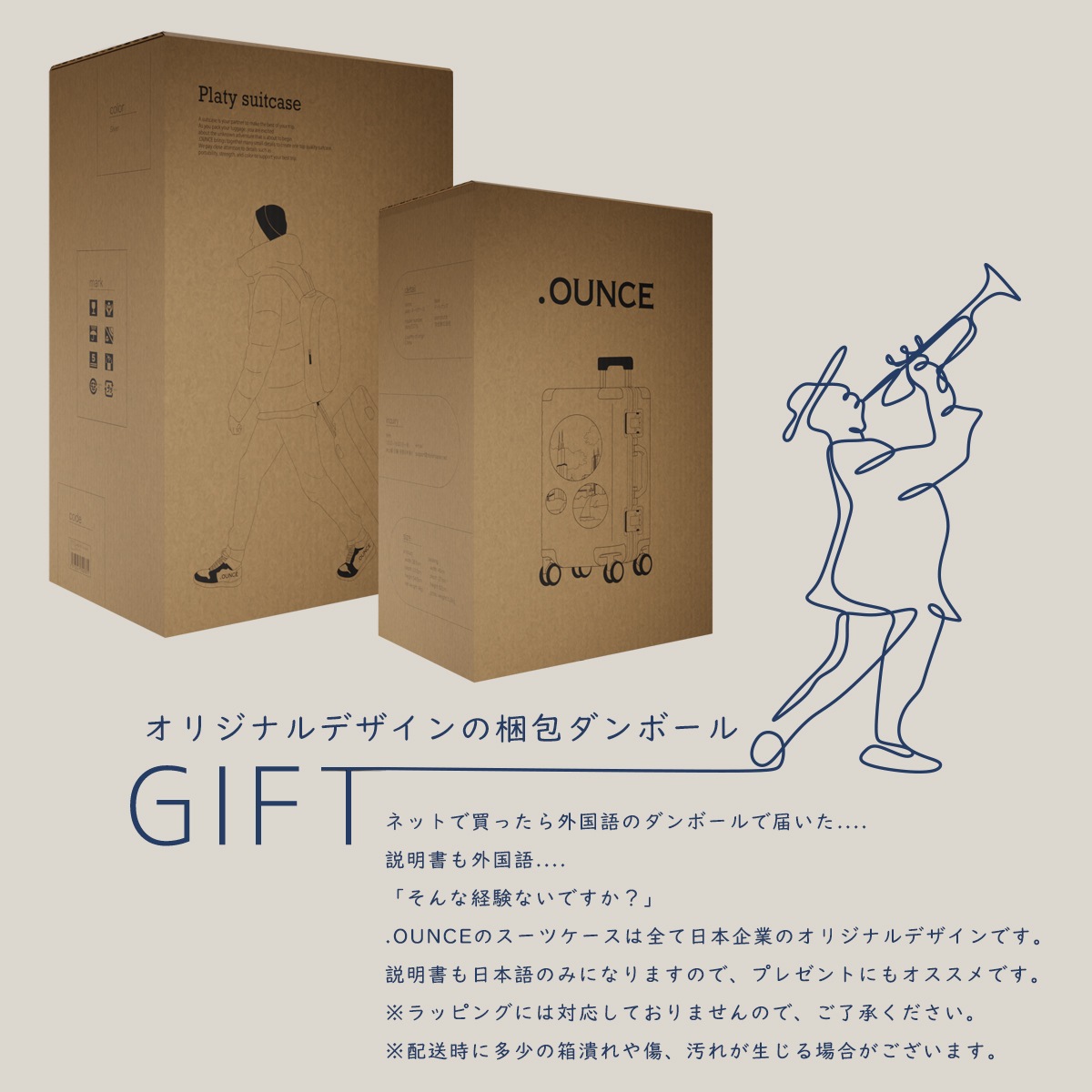 多機能 スーツケース アルミボディ アルミフレーム 軽量 耐衝撃 ビジネス 出張 キャリーケース キャリーバッグ ストッパー付き キャスター 旅行バッグ かばん （1泊3泊） 【platy2371s】