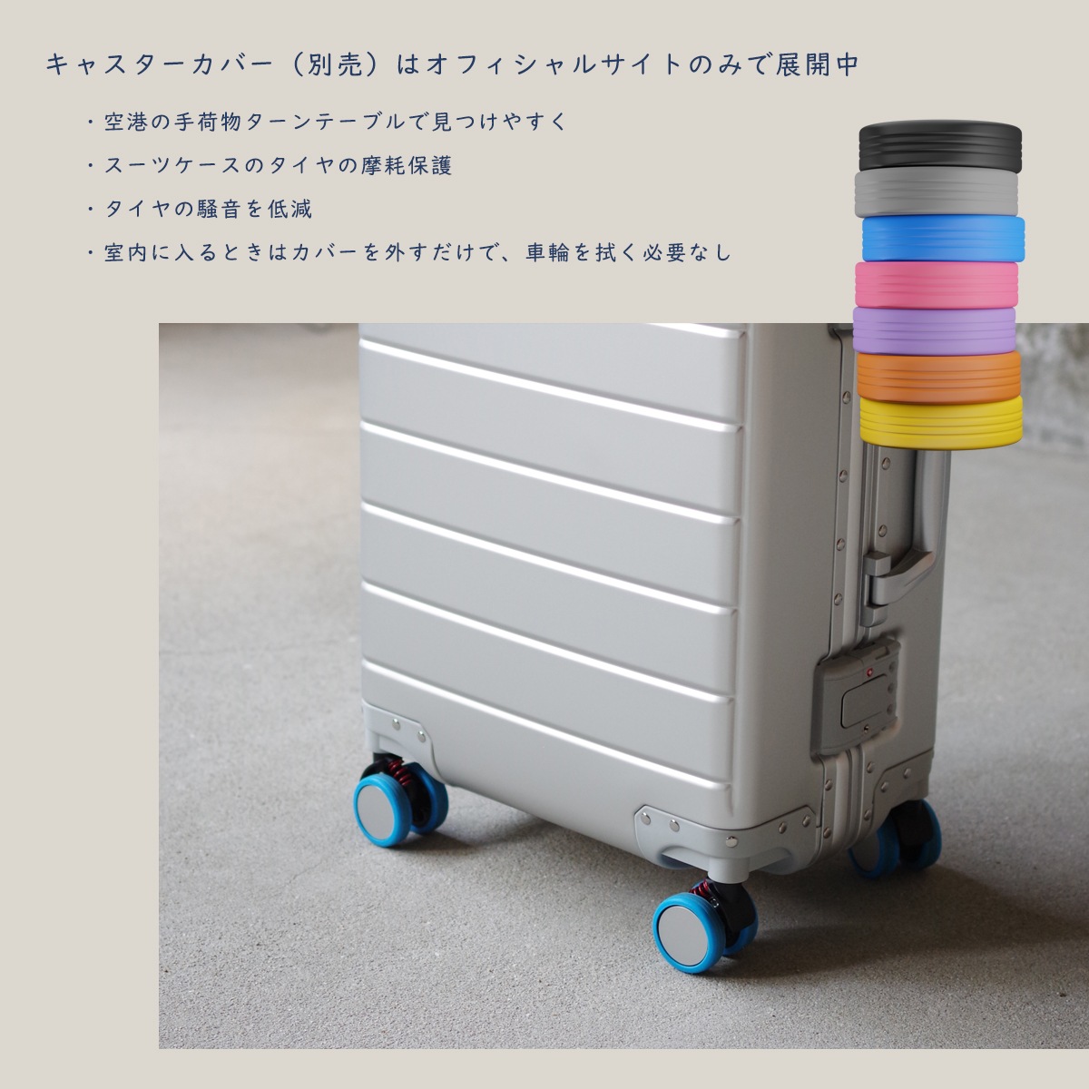 多機能 スーツケース アルミボディ アルミフレーム 軽量 耐衝撃 ビジネス 出張 キャリーケース キャリーバッグ ストッパー付き キャスター 旅行バッグ かばん （1泊3泊） 【platy2371s】