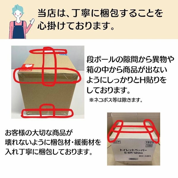 Qoo10] かね七 かね七 黄金だしパック30袋 2個 だし