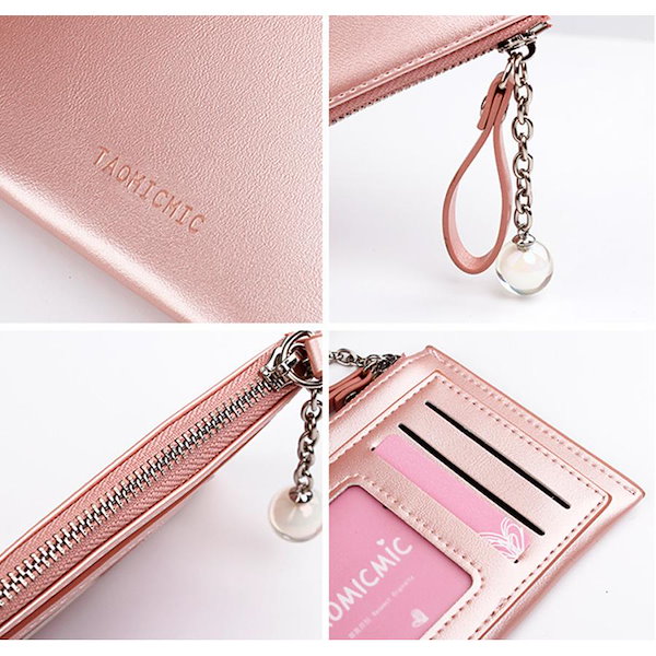 Qoo10] 新作セール カードケース クリアケース