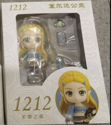 Qoo10] ゼルダの伝説 ゼルダ姫 フィギュア ブレ
