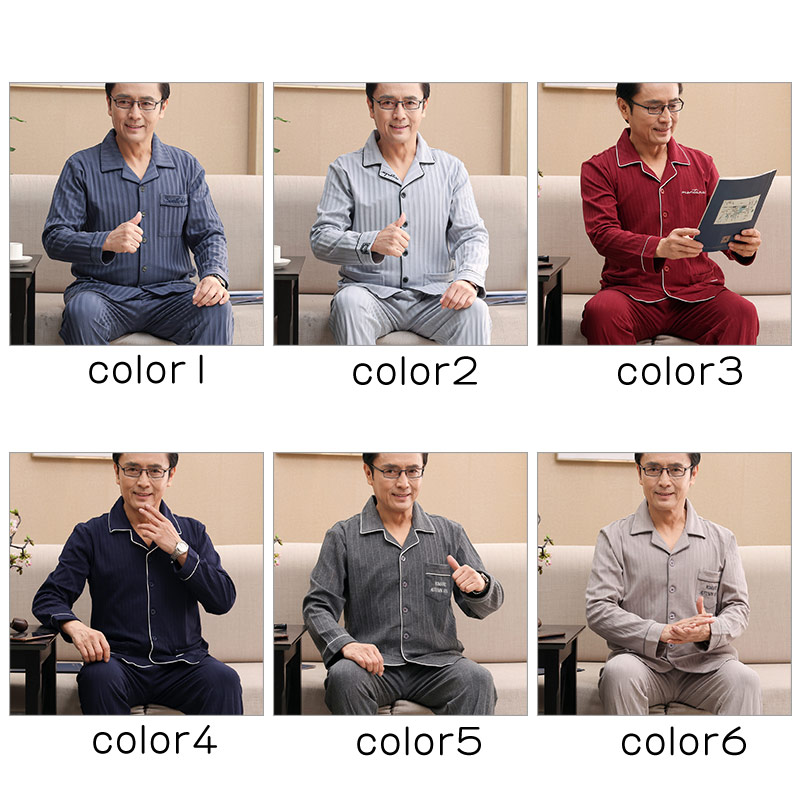 パジャマ メンズ用 ルームウエア 英字柄 襟付き 長袖 前開き 上下セット カジュアル ポケット付き パジャマ メンズ用 ルームウエア 英字柄 襟付き 長袖 前開き 上下セット カジュアル ポケット付き