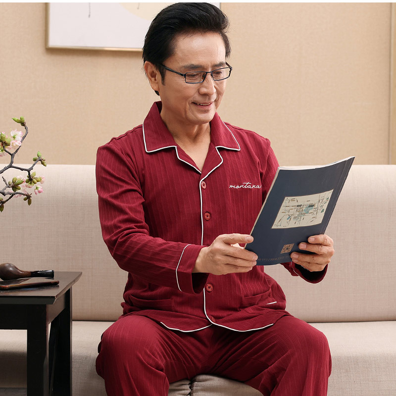 パジャマ メンズ用 ルームウエア 英字柄 襟付き 長袖 前開き 上下セット カジュアル ポケット付き パジャマ メンズ用 ルームウエア 英字柄 襟付き 長袖 前開き 上下セット カジュアル ポケット付き