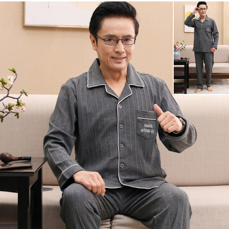 パジャマ メンズ用 ルームウエア 英字柄 襟付き 長袖 前開き 上下セット カジュアル ポケット付き パジャマ メンズ用 ルームウエア 英字柄 襟付き 長袖 前開き 上下セット カジュアル ポケット付き