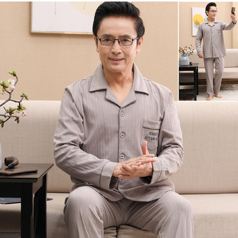 パジャマ メンズ用 ルームウエア 英字柄 襟付き 長袖 前開き 上下セット カジュアル ポケット付き パジャマ メンズ用 ルームウエア 英字柄 襟付き 長袖 前開き 上下セット カジュアル ポケット付き