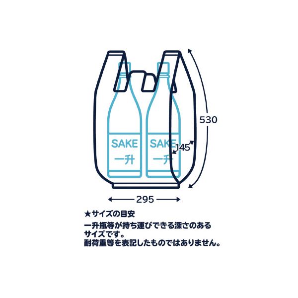 （まとめ）日本サニパック とって付きポリ袋 L 白 半透明 100枚 [x10セット]