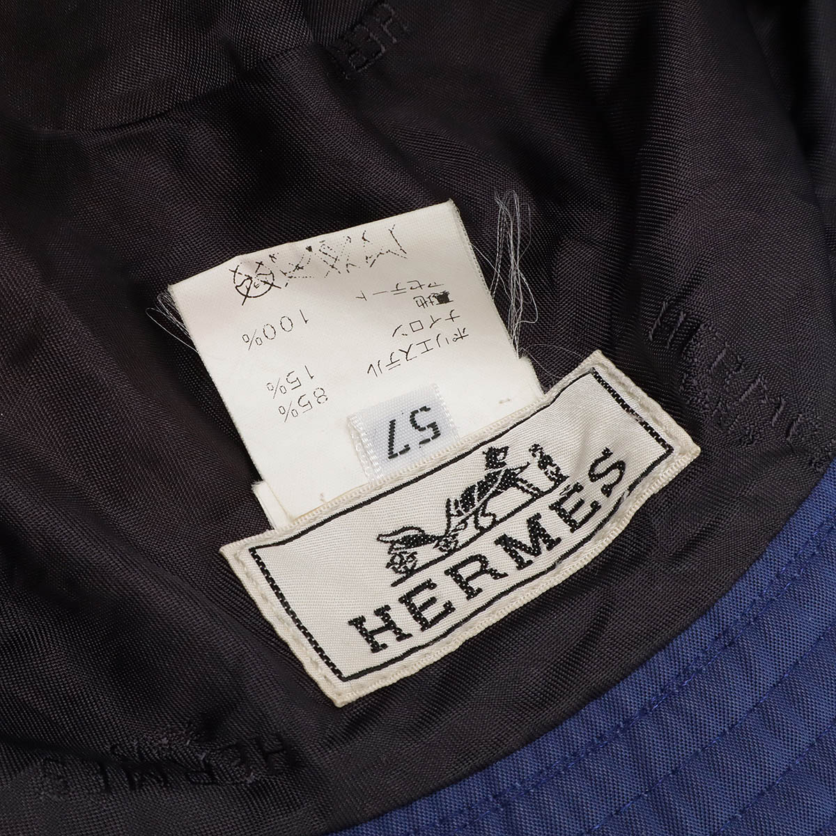 Hロゴ 刺繍 バケットハット 帽子 ポリエステル ナイロン ネイビー 紺 #5 Hロゴ 刺繍 バケットハット 帽子 ポリエステル ナイロン ネイビー 紺 #5