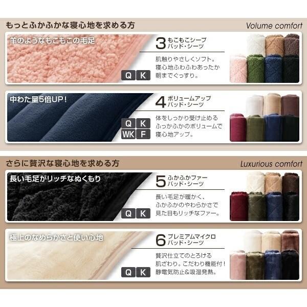 敷きパッド ワイドキング 単品 ベッドパッド コットン タオル素材 マットカバー オールシーズン 綿100％ 洗える 来客 シーツ 敷きパッド単品