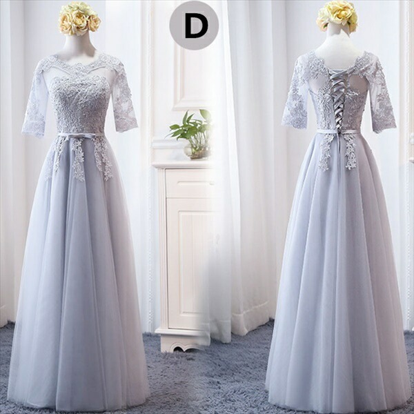 【S/M/L/XL/2XL】ブライズメイド ドレス グレー ロングドレス 演奏会 袖付き 結婚式 パーティードレス 二次会 フォーマルドレス 花嫁 入園式 卒業式 発表会 入学式 【代引不可】 【S/M/L/XL/2XL】ブライズメイド ドレス グレー ロングドレス 演奏会 袖付き 結婚式 パーティードレス 二次会 フォーマルドレス 花嫁 入園式 卒業式 発表会 入学式 【代引不可】