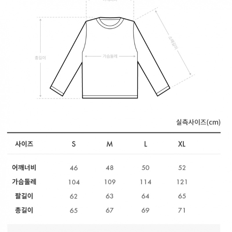 (ゲス) 起毛フードジップアップ NO4KE402 (ゲス) 起毛フードジップアップ NO4KE402