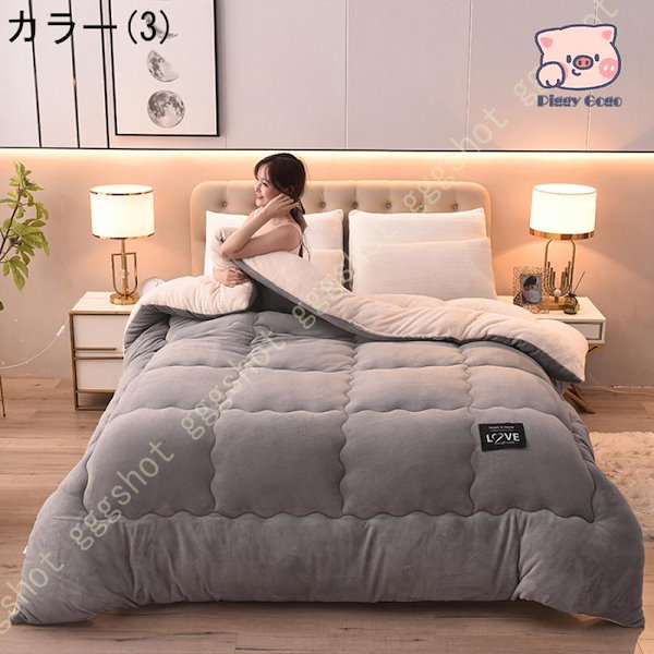 フリース素材 クイーンサイズ 寝具セット 81+R5cqfNjL._AC_UF350,