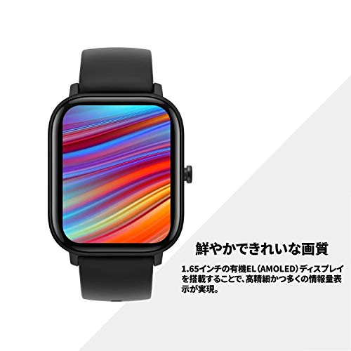 カロリーな アマズフィット Amazfit Gts タブレット パソコン どのデータ Balochistan Gov Pk