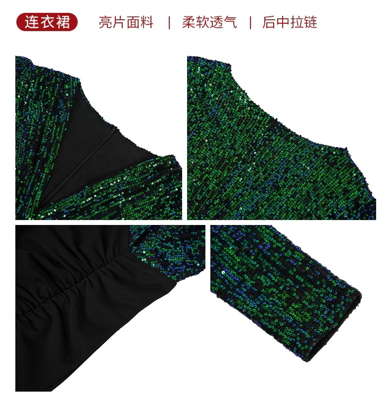 2024春 キラキラ ドッキング ワンピース タイトスカート パーティードレス 着痩せ 大人 お呼ばれ 同窓会 披露宴 卒業式 結婚式 ウェディング 二次会 成人式 2024春 キラキラ ドッキング ワンピース タイトスカート パーティードレス 着痩せ 大人 お呼ばれ 同窓会 披露宴 卒業式 結婚式 ウェディング 二次会 成人式