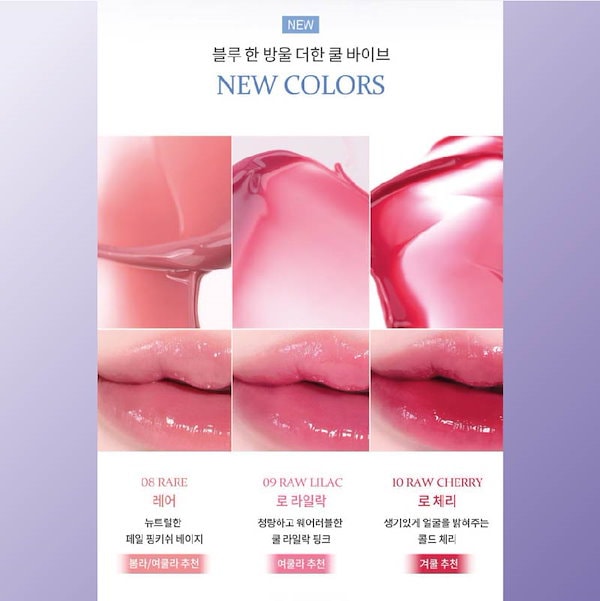 Qoo10] hince [NEW/BEST/ 純正品/ ENHY