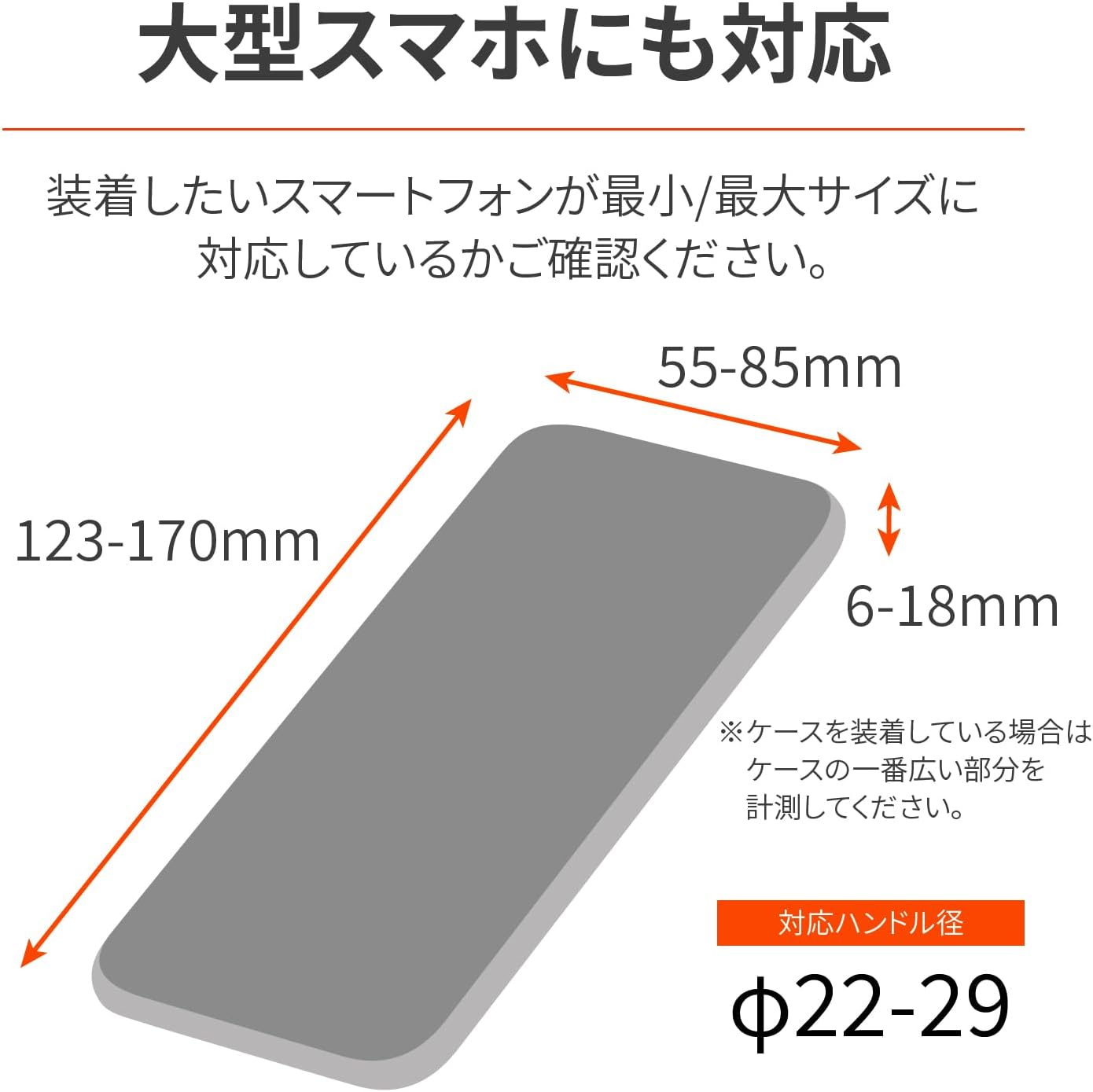デイトナ(Daytona) バイク スマホホルダー 振動吸収 ユニット一体型 カメラ保護 アルミアーム iPhone14シリーズ対応 スマホホルダー3プラス IH-2100 リジッド 25077 デイトナ(Daytona) バイク スマホホルダー 振動吸収 ユニット一体型 カメラ保護 アルミアーム iPhone14シリーズ対応 スマホホルダー3プラス IH-2100 リジッド 25077