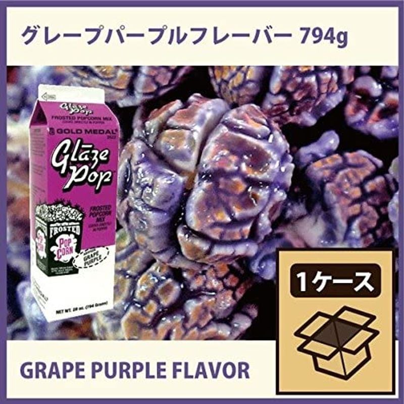 ページ グレープパープルフレーバー グレ : 食品 ( ペイディ - www.blaskogabyggd.is