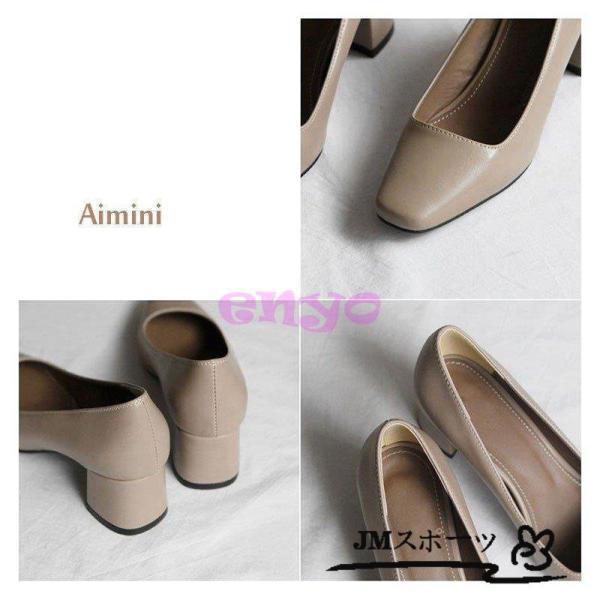 【2枚購入で100円OFF】今買いたいが特売!痛くない カジュアル 履きやすい 走れる 美脚 フォーマル スクエアートゥ シューズ 靴 ハイヒール 太めヒール パンプス レディース スタイルアップ!ヒ 【2枚購入で100円OFF】今買いたいが特売!痛くない カジュアル 履きやすい 走れる 美脚 フォーマル スクエアートゥ シューズ 靴 ハイヒール 太めヒール パンプス レディース スタイルアップ!ヒ