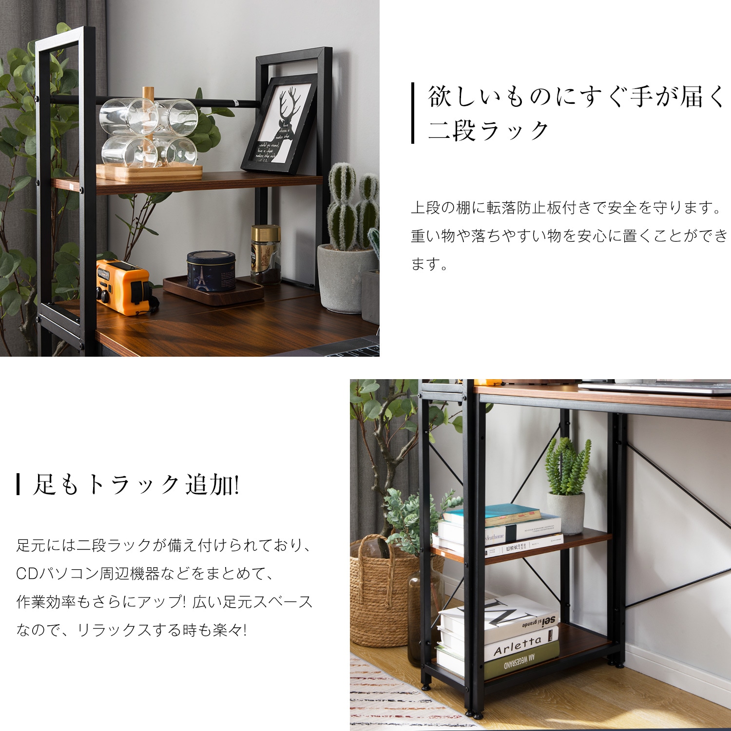 【国内発送,送料無料】【オフィスチェア+パソコンデスク セット】【ブラウン】パソコンデスク ラック付き デスク ワークデスク 木製 学習デスク301556FAA 【国内発送,送料無料】【オフィスチェア+パソコンデスク セット】【ブラウン】パソコンデスク ラック付き デスク ワークデスク 木製 学習デスク301556FAA