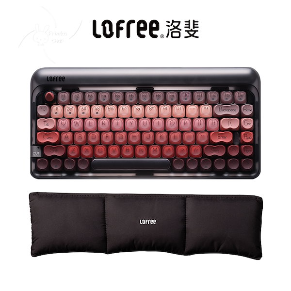 新品未使用 限定 激レア Lofree スタバ キーボード 中国 Starbucks - 【スターバックス中国限定】 LOFREEコラボ 電卓 ゴールド