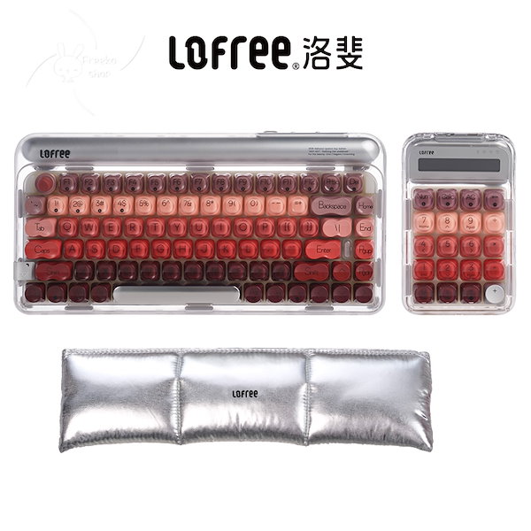 新品未使用 限定 激レア Lofree スタバ キーボード 中国 Starbucks - 【スターバックス中国限定】 LOFREEコラボ 電卓 ゴールド