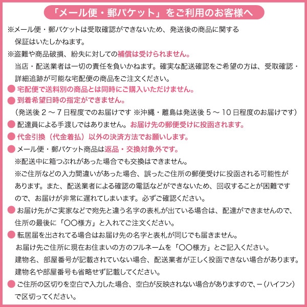 【1箱100枚入】プライムワンデー ボリュームパック UVカット うるおいタイプ クリアコンタクトレンズ 【1箱100枚入】プライムワンデー ボリュームパック UVカット うるおいタイプ クリアコンタクトレンズ