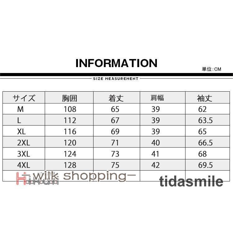 新入庫 ダウン メンズ 40代 50代 ブルゾン 防風 あったか ファッション 秋冬服 男性 普段着