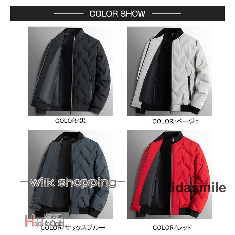 新入庫 ダウン メンズ 40代 50代 ブルゾン 防風 あったか ファッション 秋冬服 男性 普段着