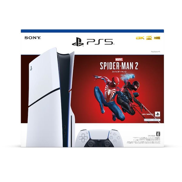 クーポン対象 新品Play station5デスク版と デジタル版 Marvels Spider-Man 2 同梱選択可 PS5  プレステーション新型スリム版