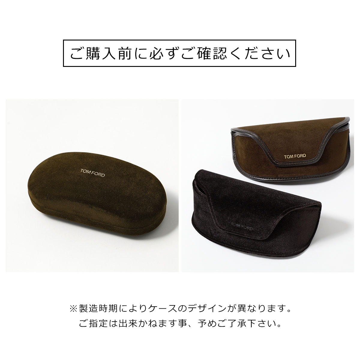 TOM FORD トムフォード サングラス TF1076 FT1076 レディース ウェリントン型 ロゴ Tロゴ 眼鏡 カラーレンズ メガネ アイウェア 54N
