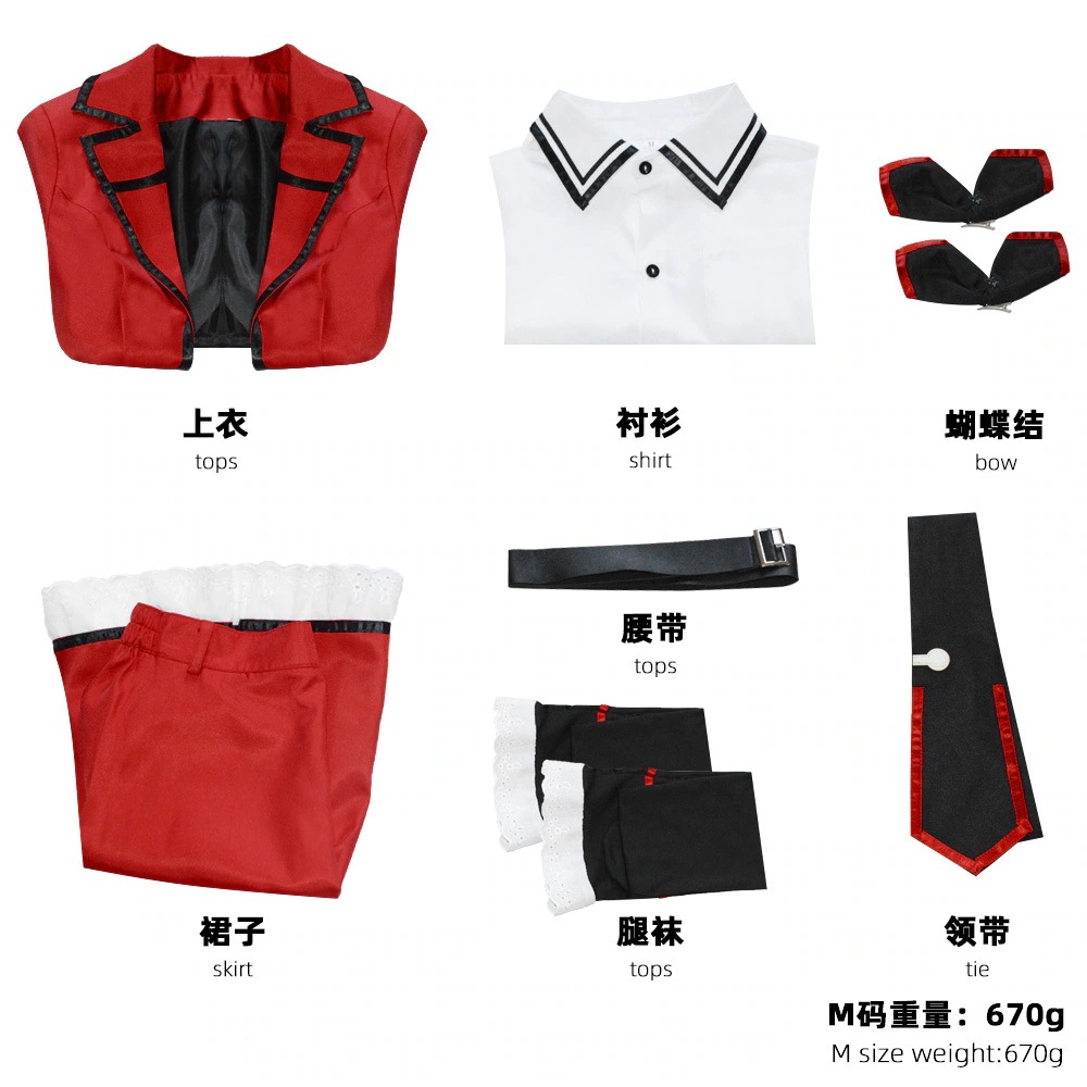 デート大作戦五河琴里コスプレ制服普段着コスプレ衣装女フルセットコス デート大作戦五河琴里コスプレ制服普段着コスプレ衣装女フルセットコス