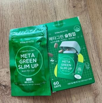 Qoo10] バイタルビューティー メタグリーンスリムアップ 本品30